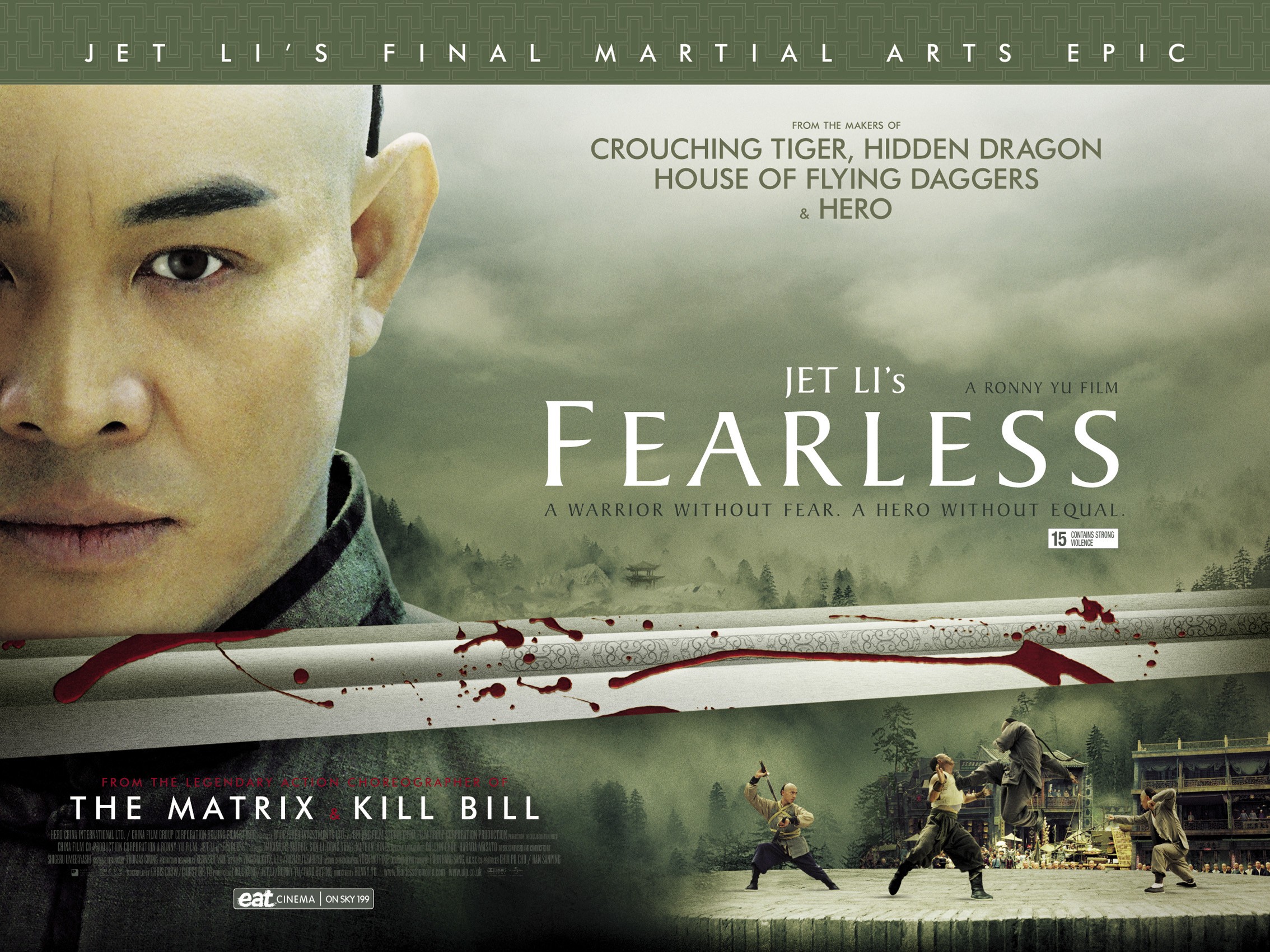 Mega Sized Movie Poster Image for Fearless (#7 of 7)