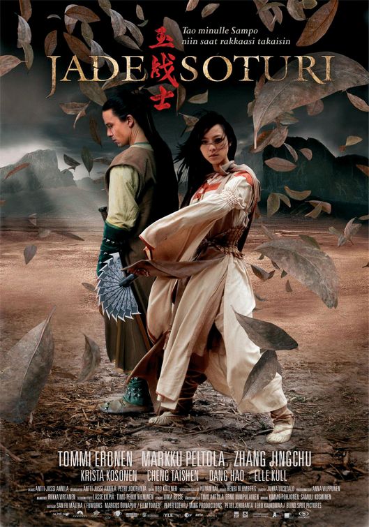 Jade Warrior Movie Poster