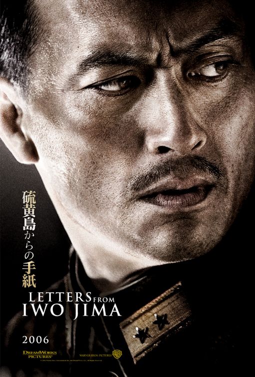 letters from iwo jima movie online free