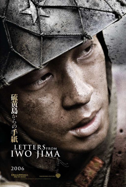 letters from iwo jima movie review