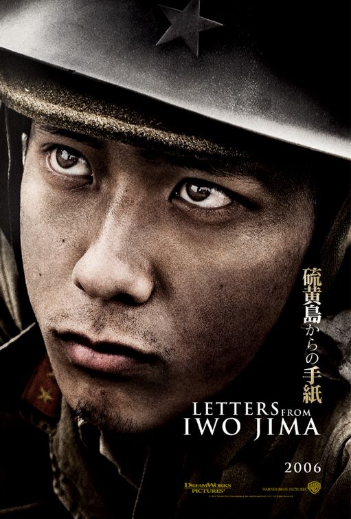 letters from iwo jima movie free download