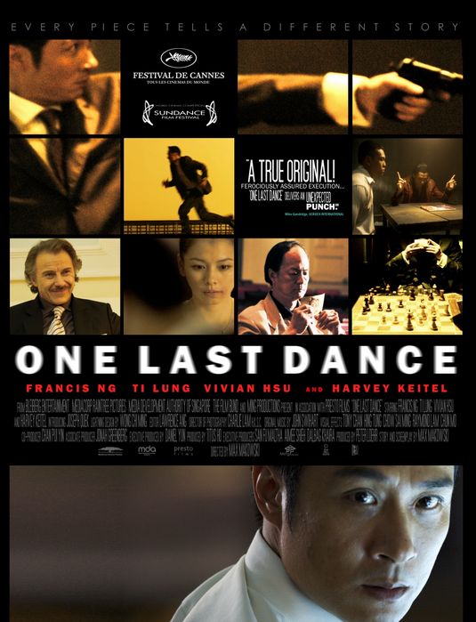 One Last Dance Movie Poster