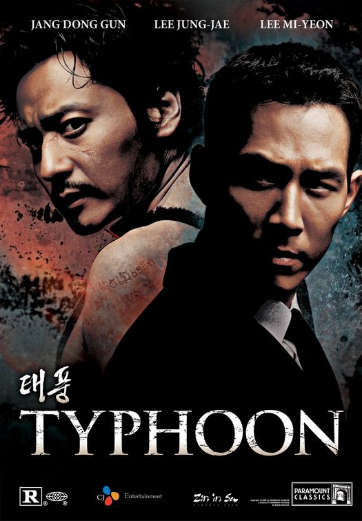 Typhoon Movie Poster