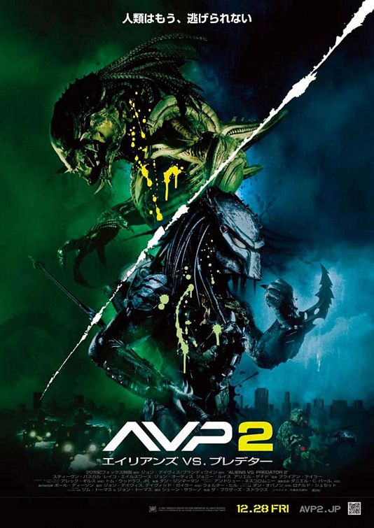 Aliens vs. Predator: Requiem (2007)