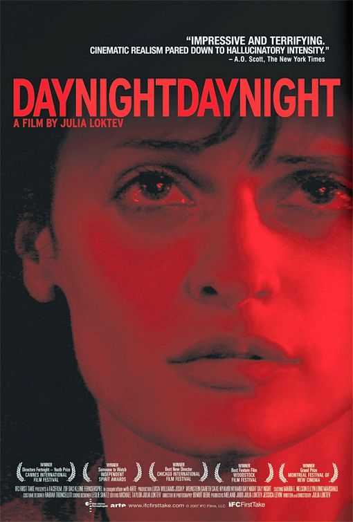 Day Night Day Night Movie Poster