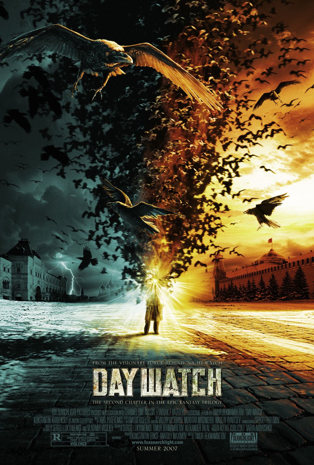 Extra Large Movie Poster Image for Day Watch (#1 of 2)