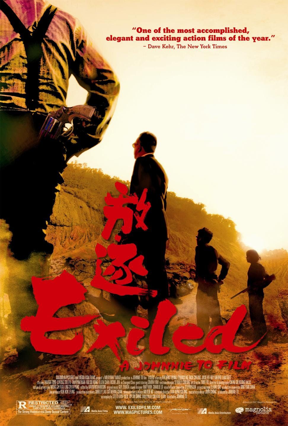 Extra Large Movie Poster Image for Exiled 