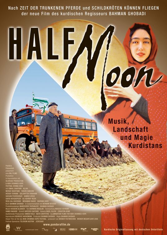 Half Moon Movie Poster
