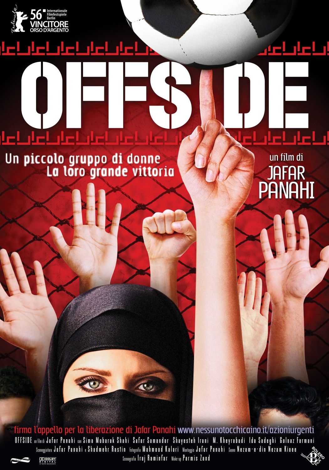 Extra Large Movie Poster Image for Offside (#2 of 3)