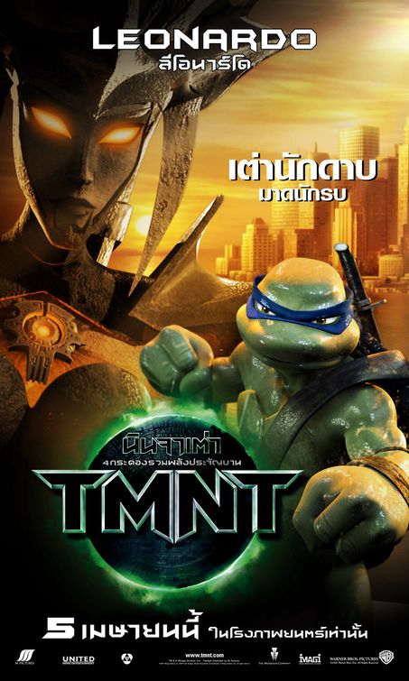 http://www.impawards.com/2007/posters/teenage_mutant_ninja_turtles_ver10.jpg