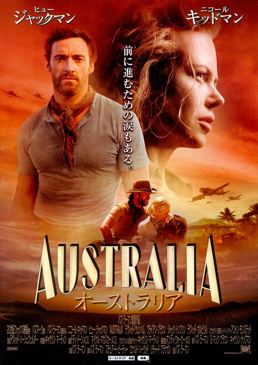 australian movie posters