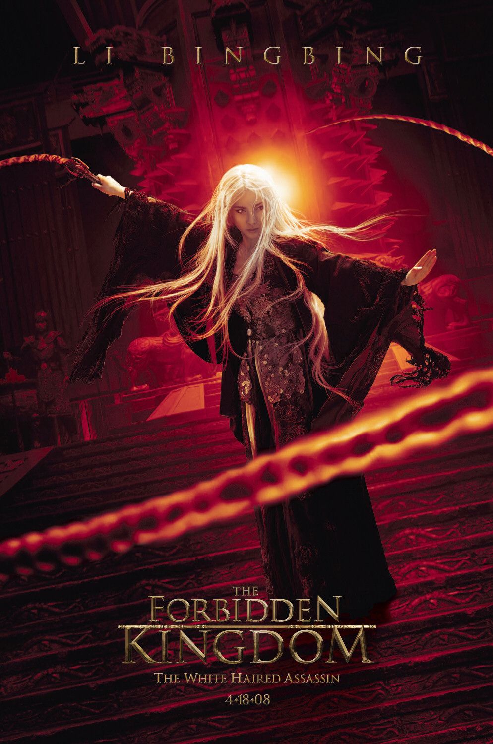 Extra Large Movie Poster Image for The Forbidden Kingdom (#6 of 9)