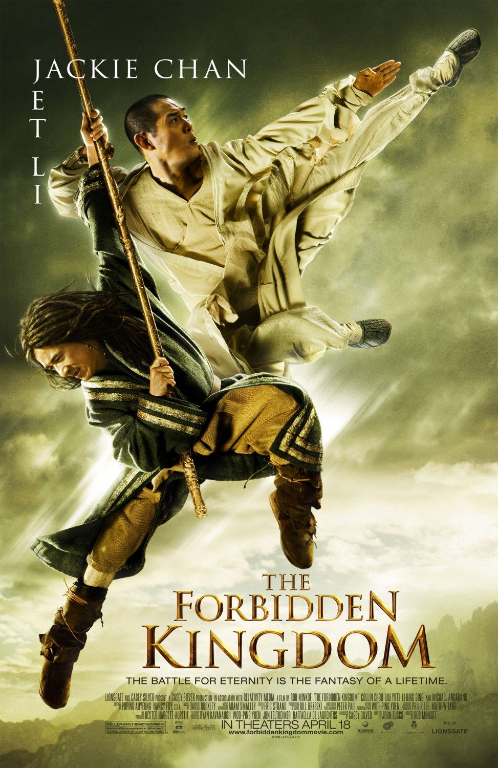 The Forbidden Kingdom (8 of 9) Extra Large Movie Poster Image IMP