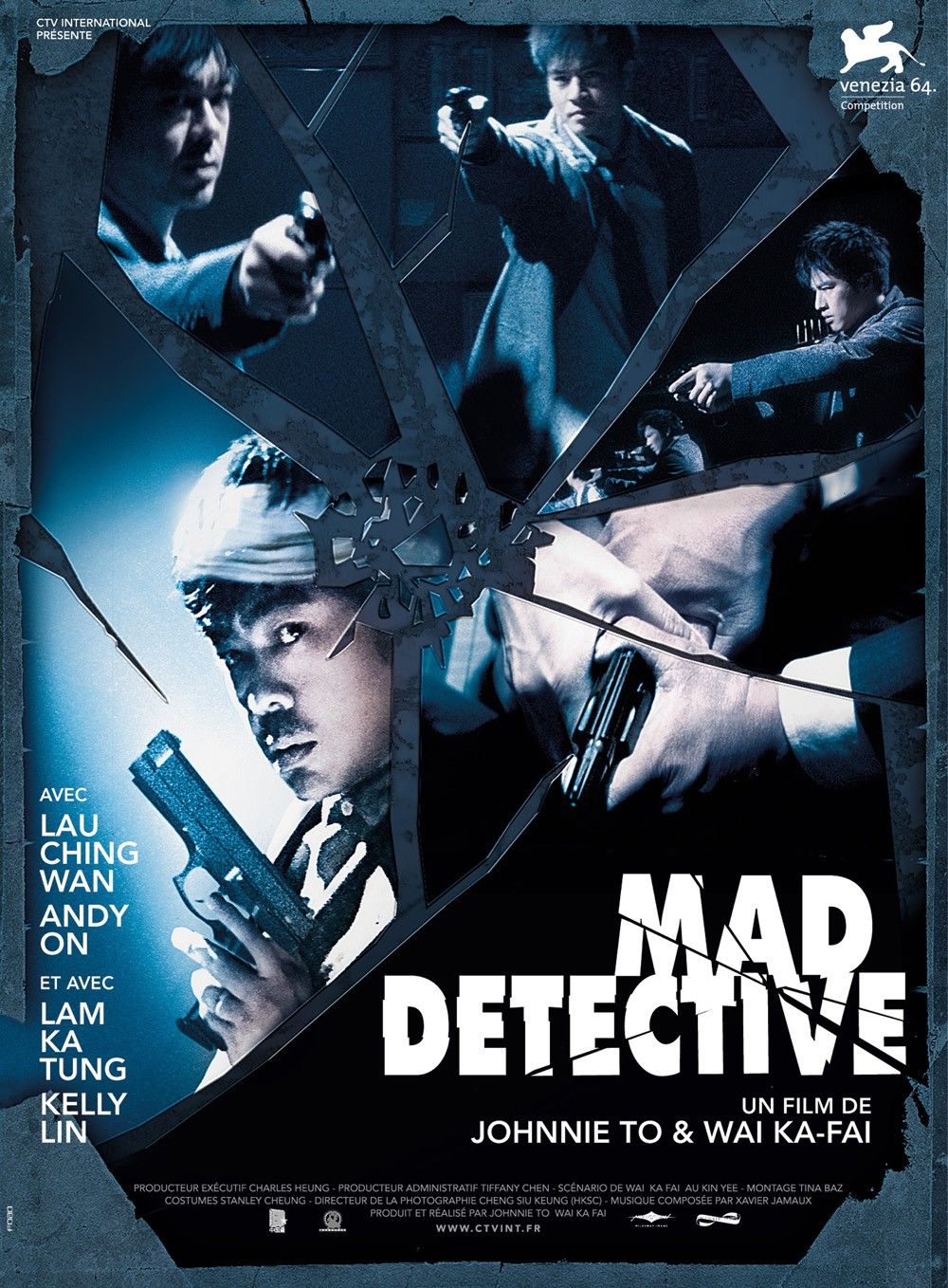 Extra Large Movie Poster Image for Mad Detective 