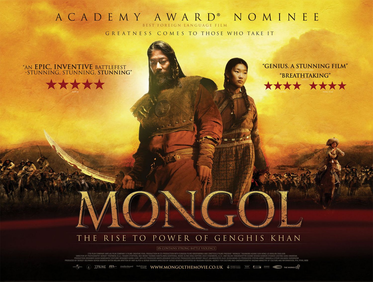 Extra Large Movie Poster Image for Mongol (#3 of 6)