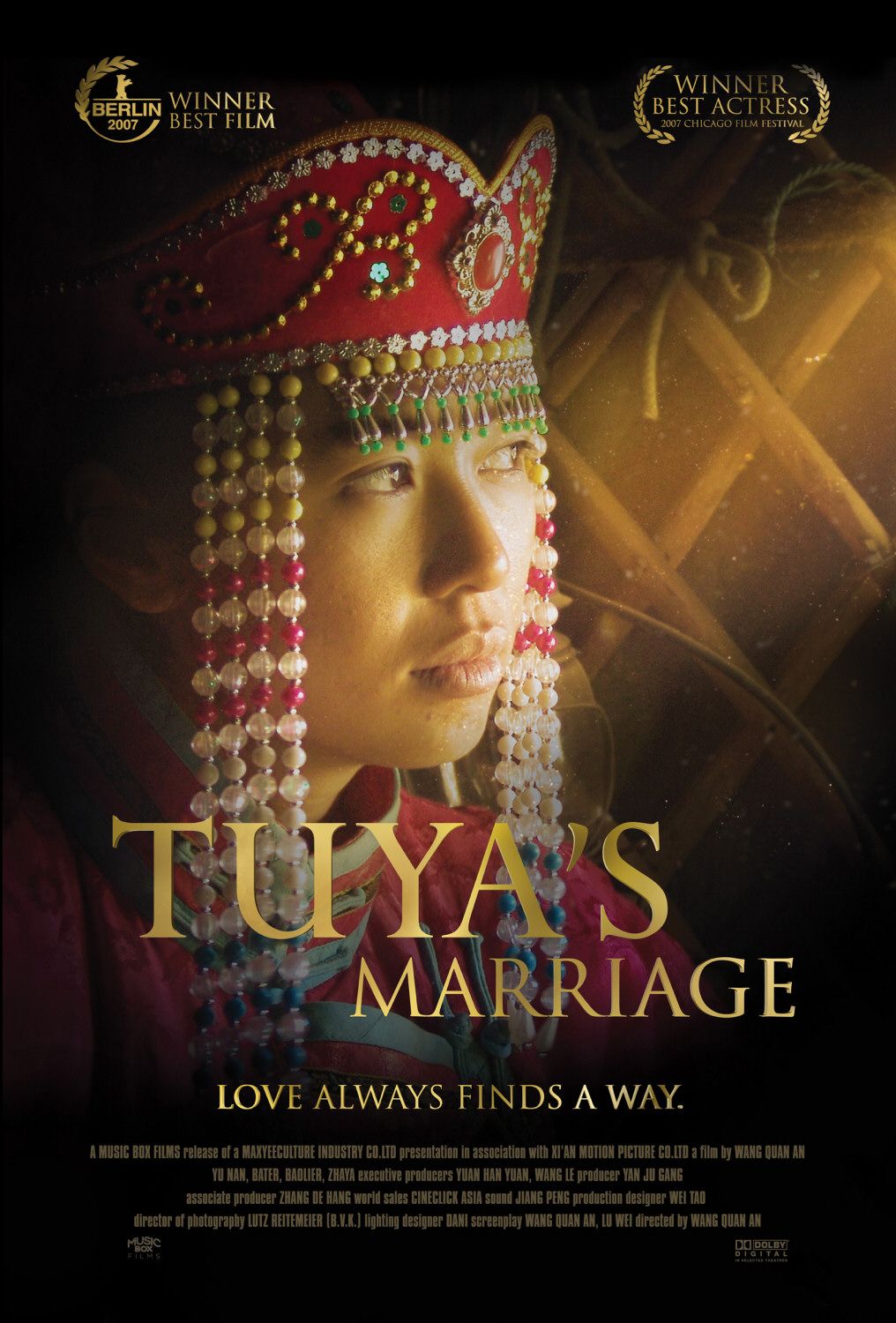 Extra Large Movie Poster Image for Tuya's Marriage (#2 of 2)
