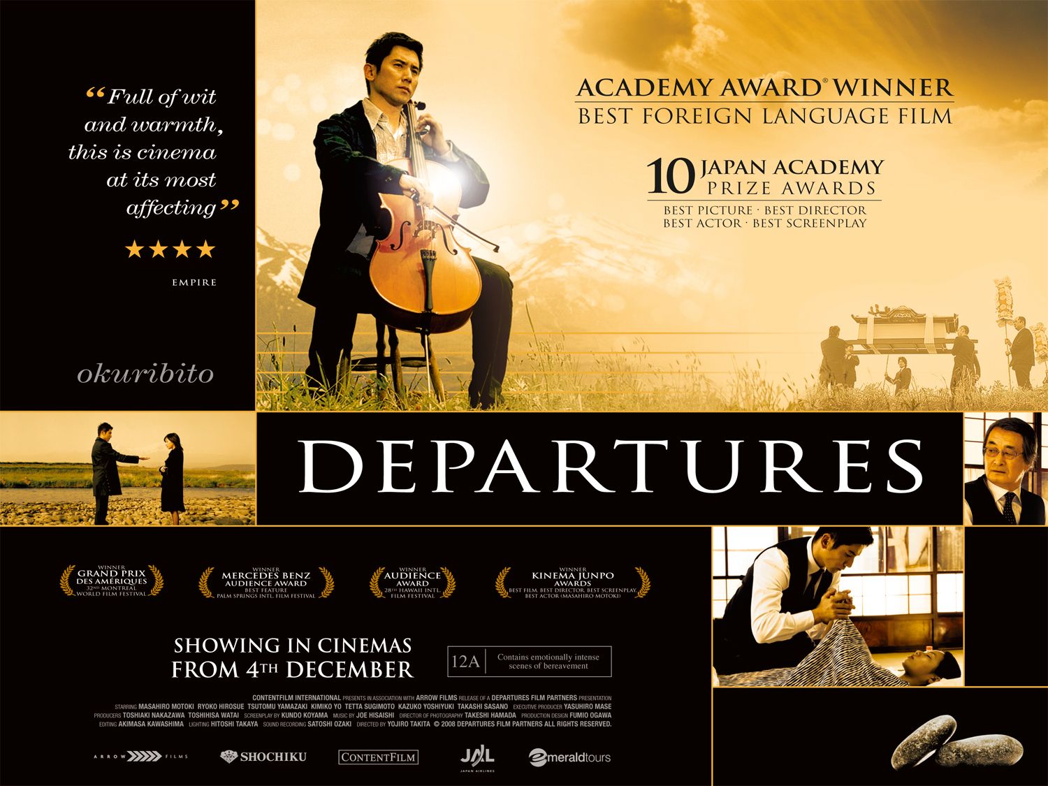 Extra Large Movie Poster Image for Departures (#2 of 2)