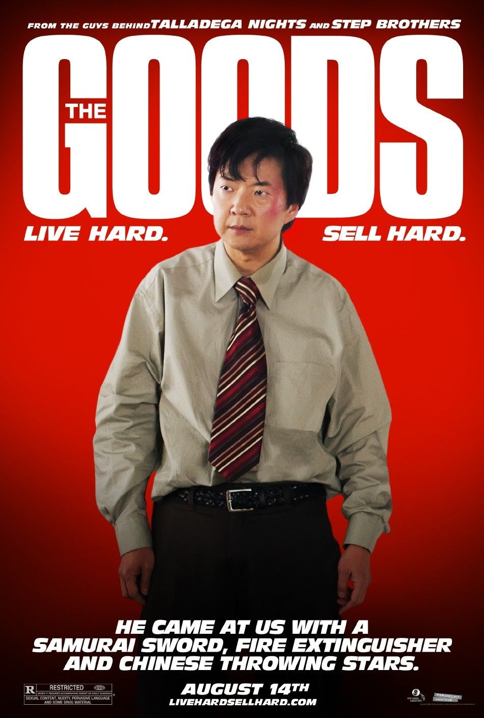 Extra Large Movie Poster Image for The Goods: Live Hard, Sell Hard (#7 of 8)