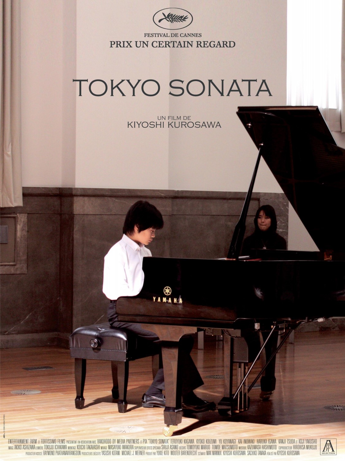 Extra Large Movie Poster Image for Tokyo Sonata (#4 of 4)