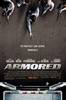 Armored (2009) Thumbnail