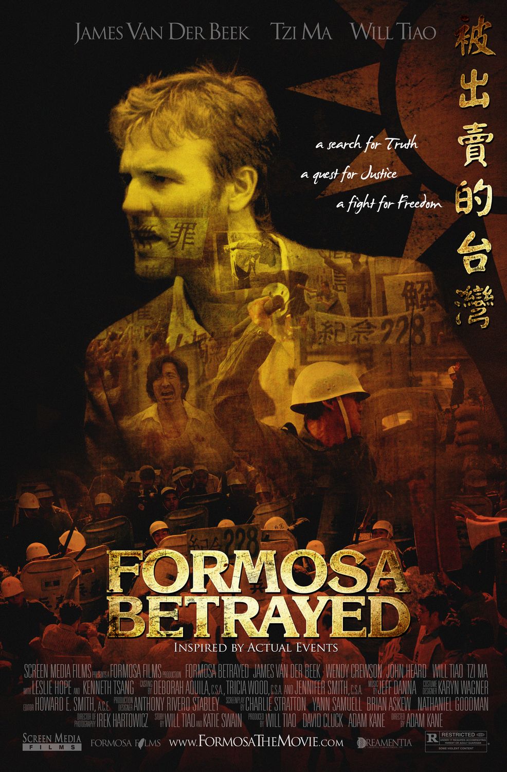Extra Large Movie Poster Image for Formosa Betrayed (#2 of 2)