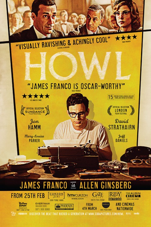 Howl Movie Poster