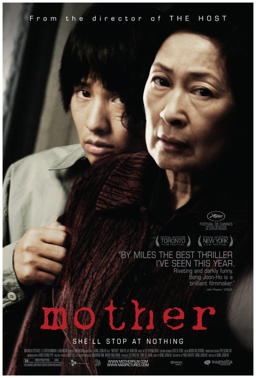 Mother Movie Poster