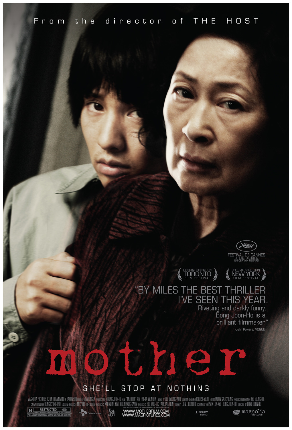 Extra Large Movie Poster Image for Mother (#1 of 2)