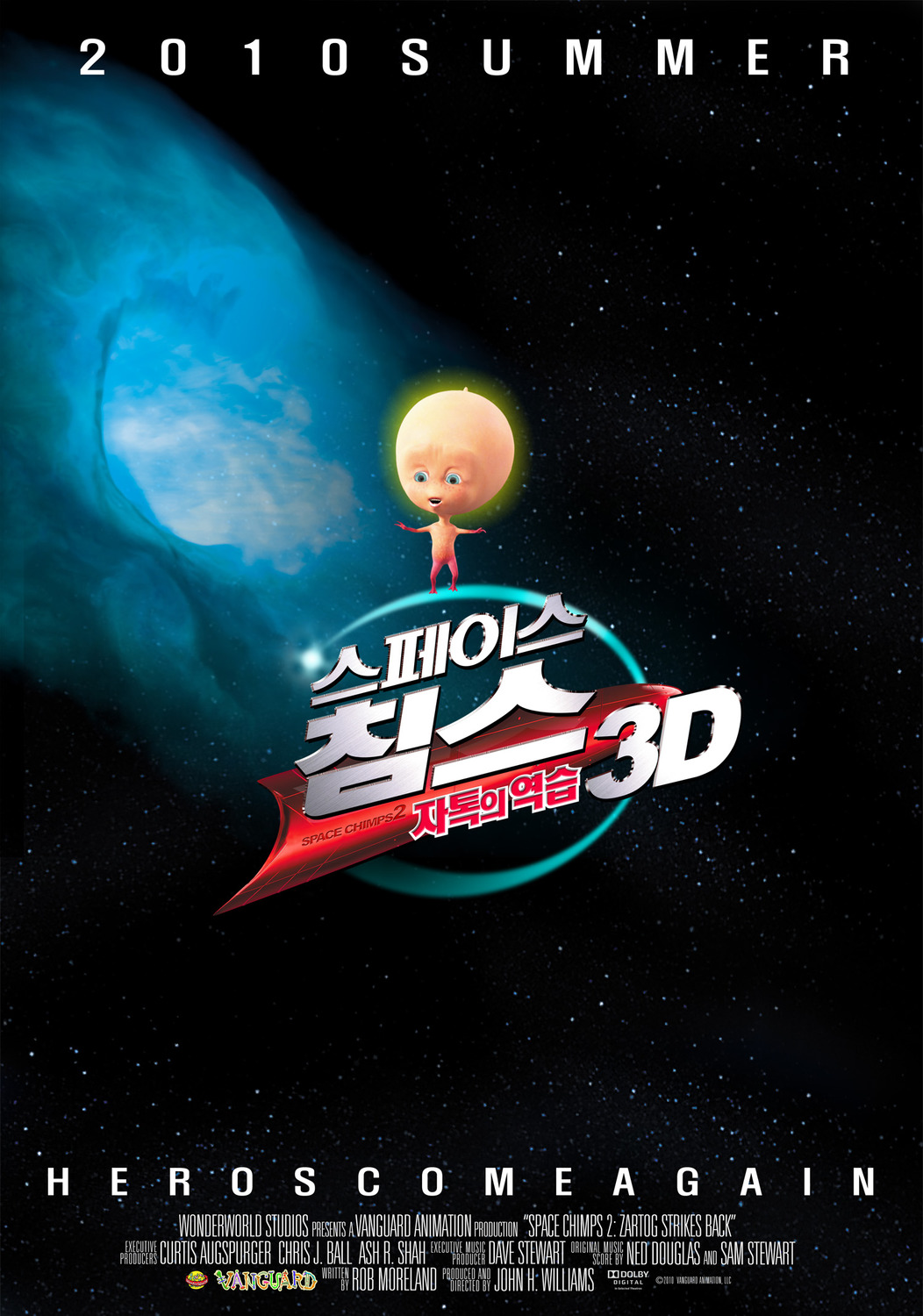 Extra Large Movie Poster Image for Space Chimps 2: Zartog Strikes Back (#2 of 3)