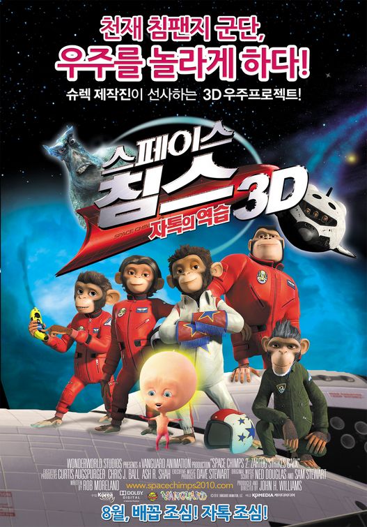 Space Chimps 2: Zartog Strikes Back Movie Poster