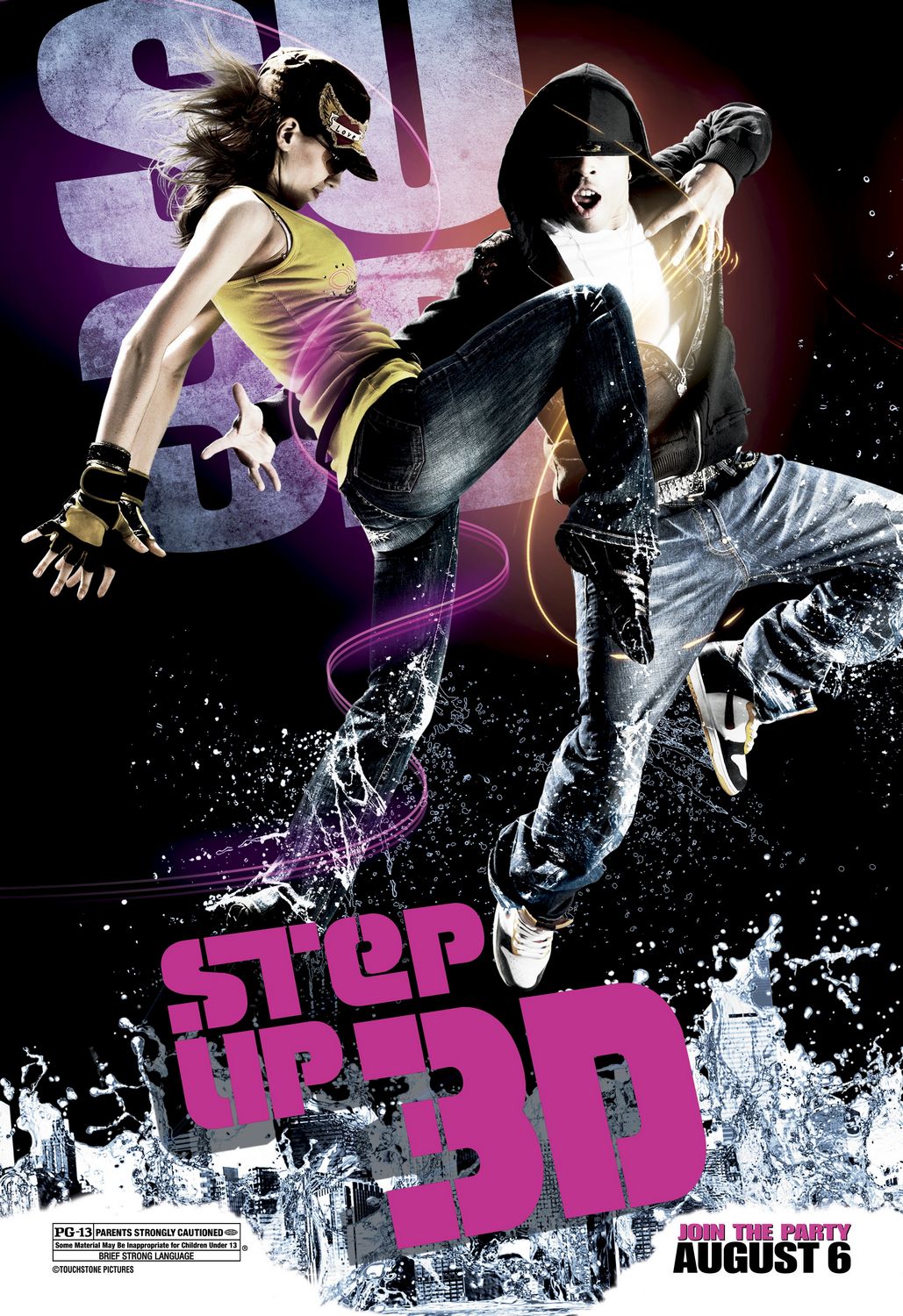 Extra Large Movie Poster Image for Step Up 3-D (#4 of 7)