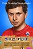 Youth in Revolt (2010) Thumbnail
