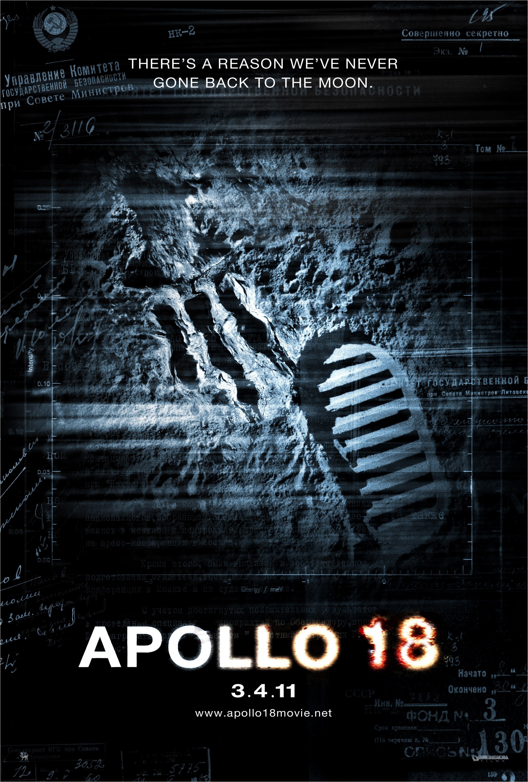 Mega Sized Movie Poster Image for Apollo 18 (#1 of 5)