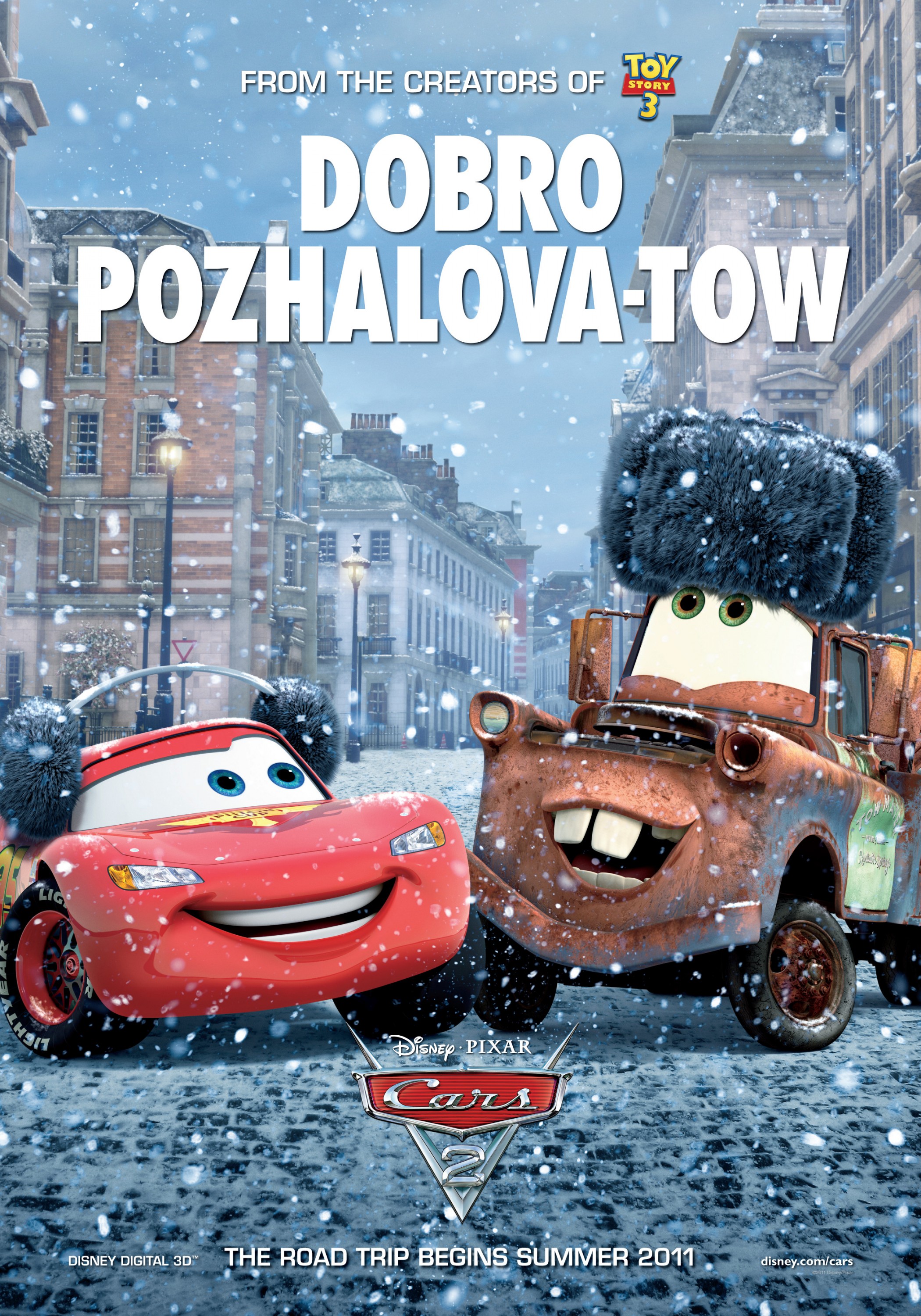 Mega Sized Movie Poster Image for Cars 2 (#14 of 18)
