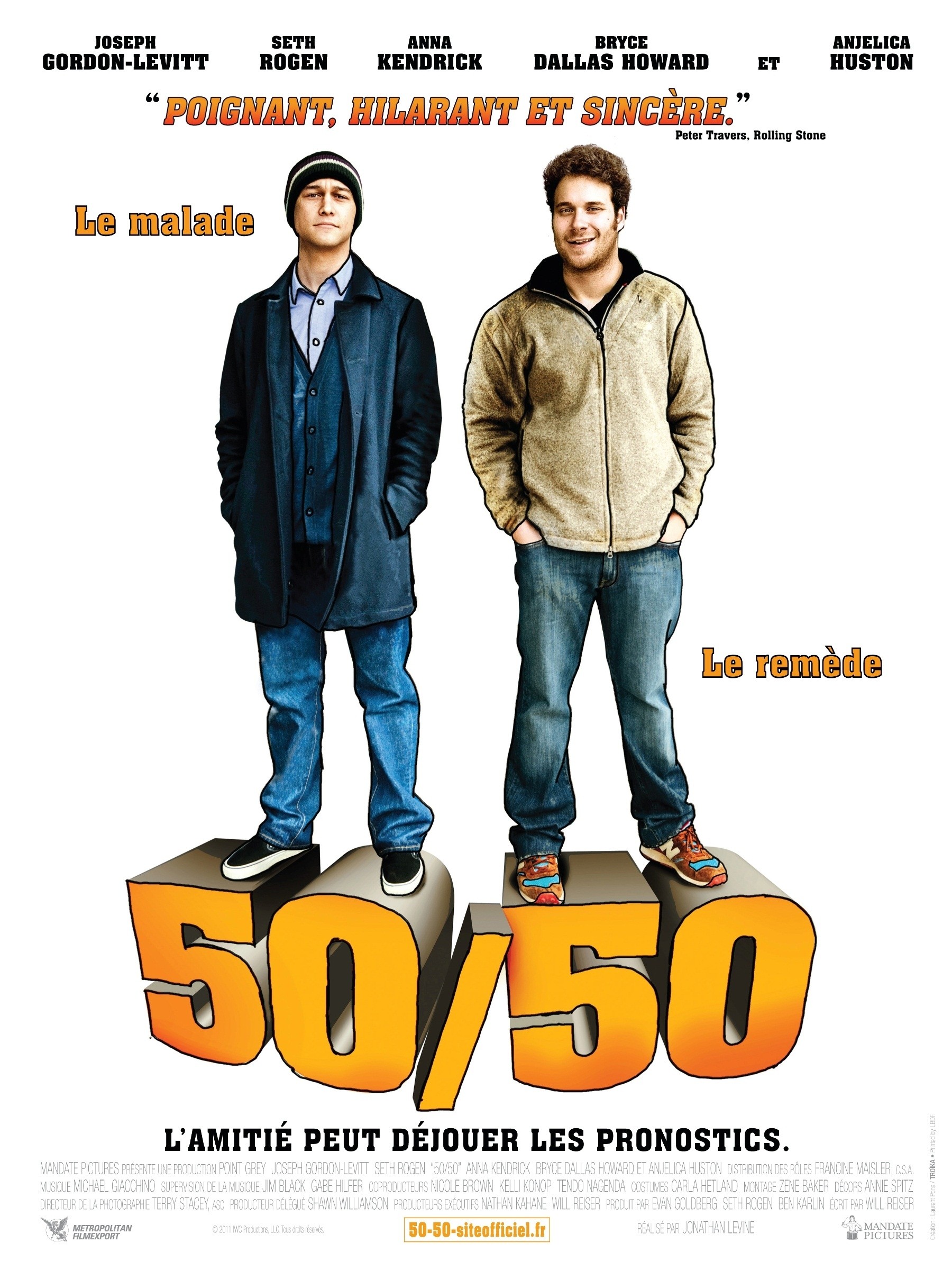Mega Sized Movie Poster Image for 50/50 (#2 of 4)