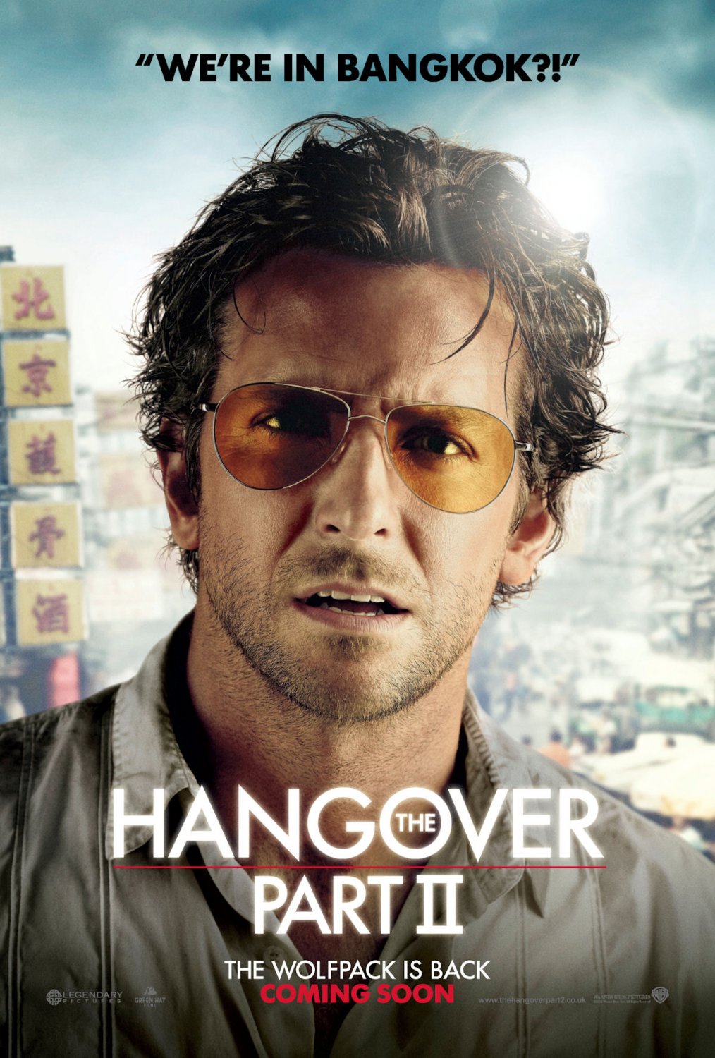 Extra Large Movie Poster Image for The Hangover Part II (#3 of 10)