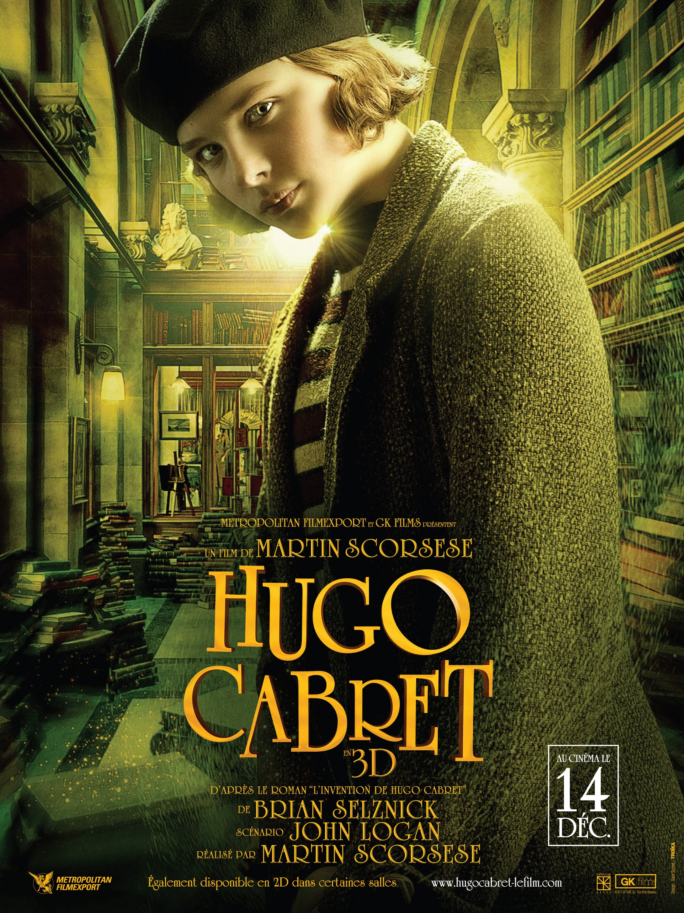 Mega Sized Movie Poster Image for Hugo (#5 of 10)
