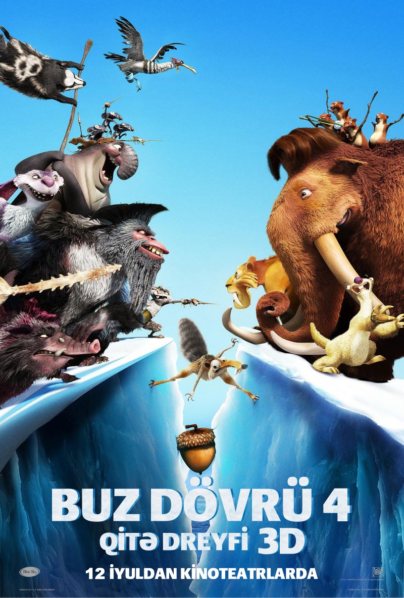 Extra Large Movie Poster Image for Ice Age: Continental Drift (#9 of 13)
