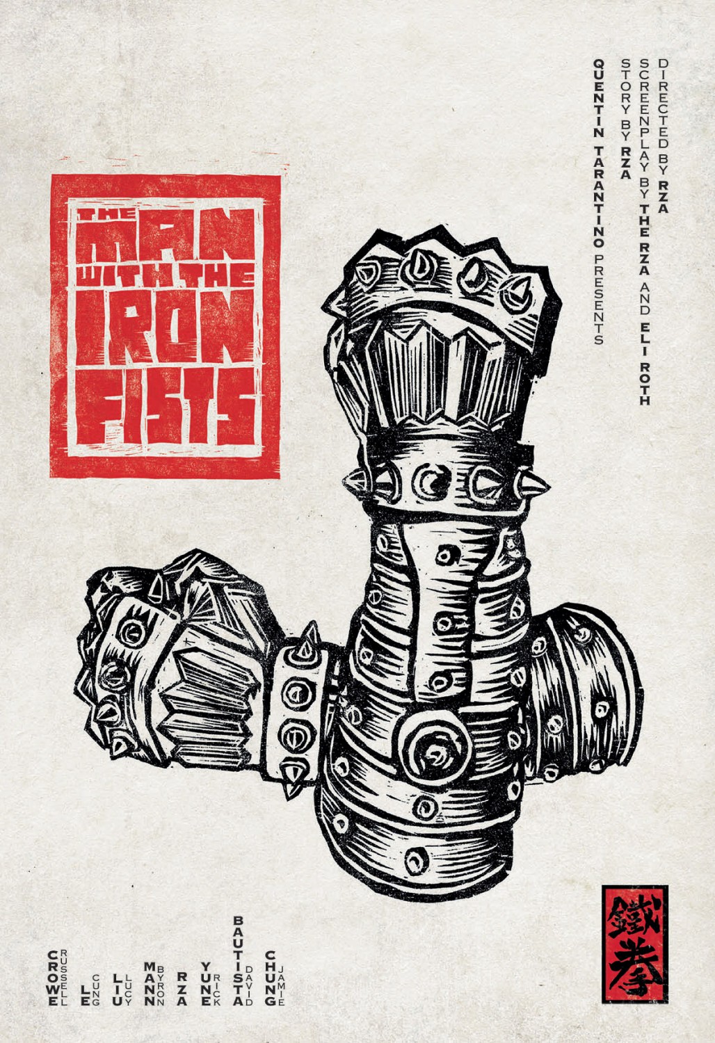 Extra Large Movie Poster Image for The Man with the Iron Fists (#4 of 17)