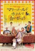 The Best Exotic Marigold Hotel (2012) Thumbnail