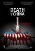 Death by China (2012) Thumbnail