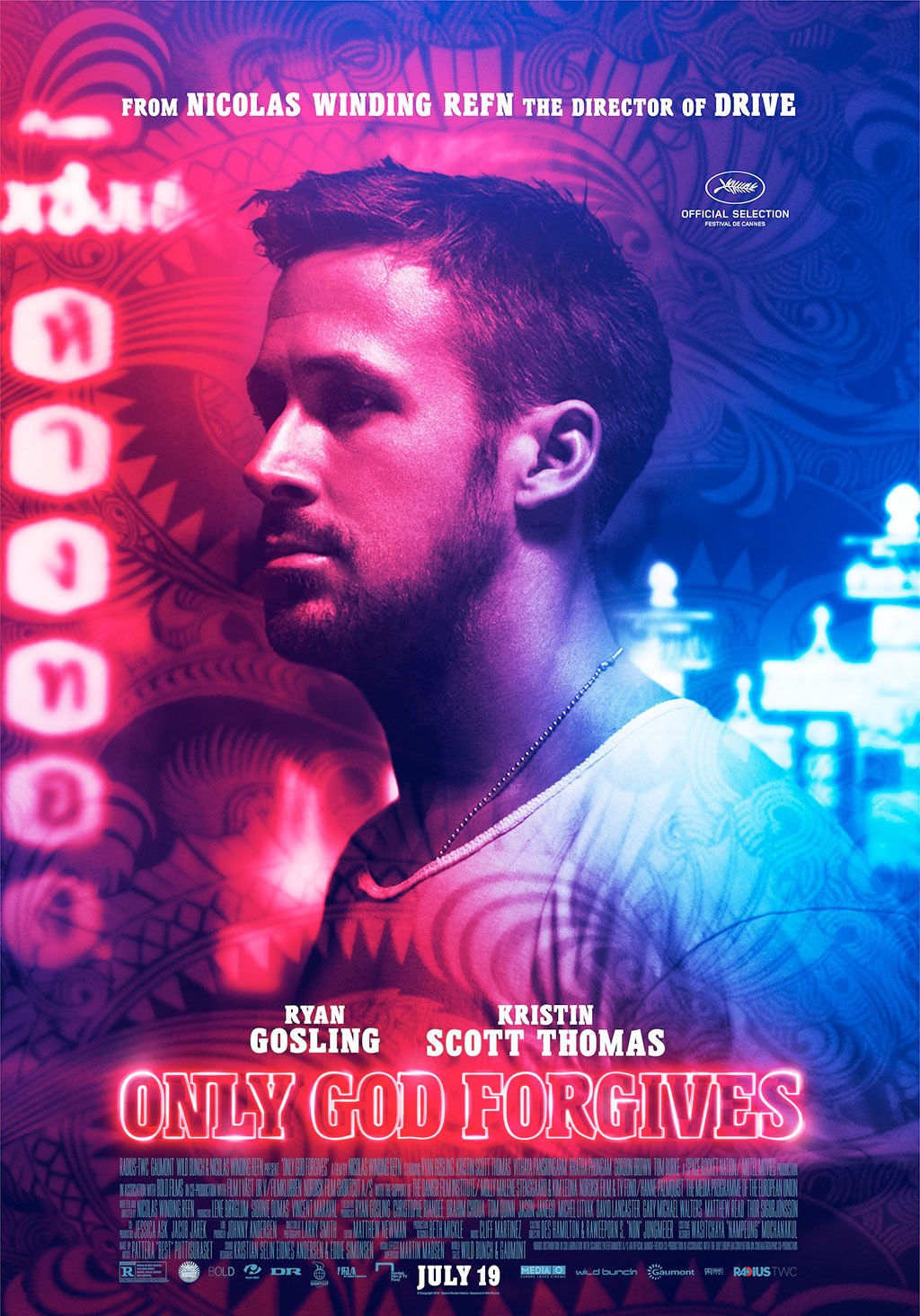 Extra Large Movie Poster Image for Only God Forgives (#6 of 11)