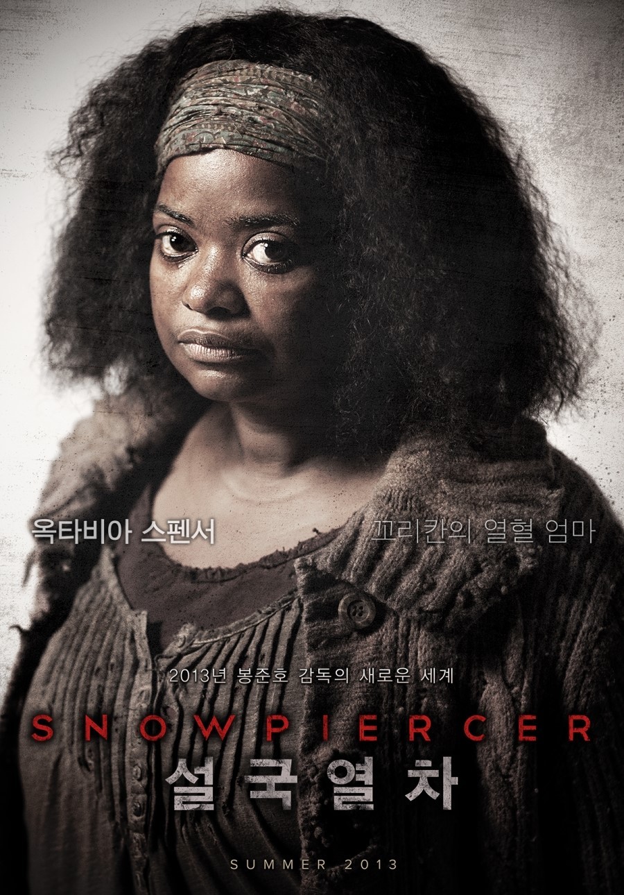 Extra Large Movie Poster Image for Snowpiercer (#9 of 28)