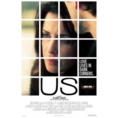 about us movie 2016