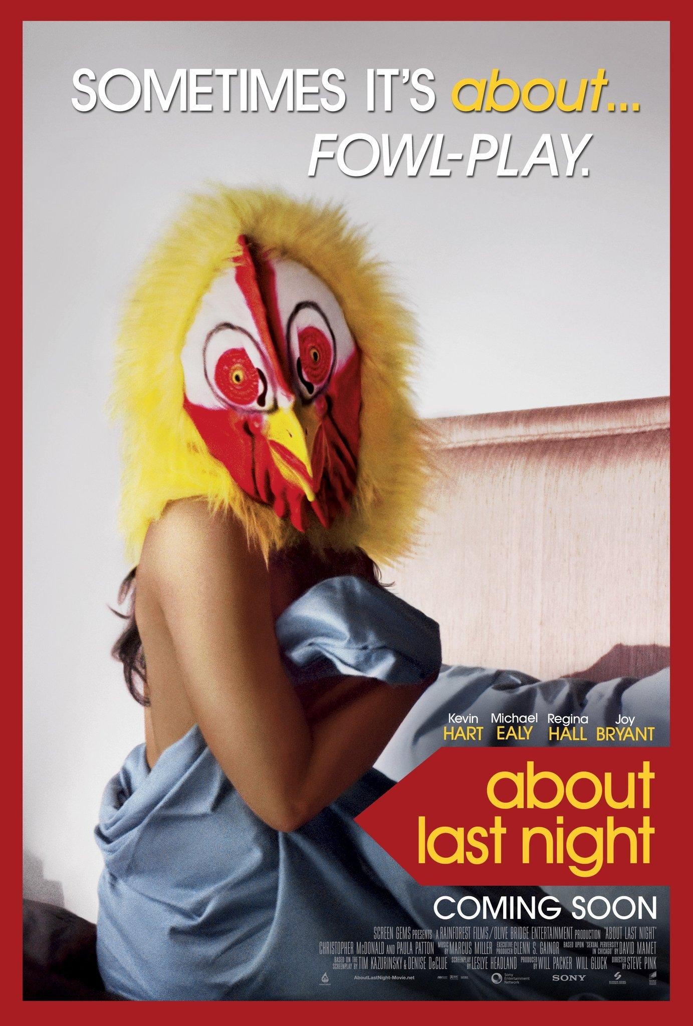 Mega Sized Movie Poster Image for About Last Night (#4 of 6)