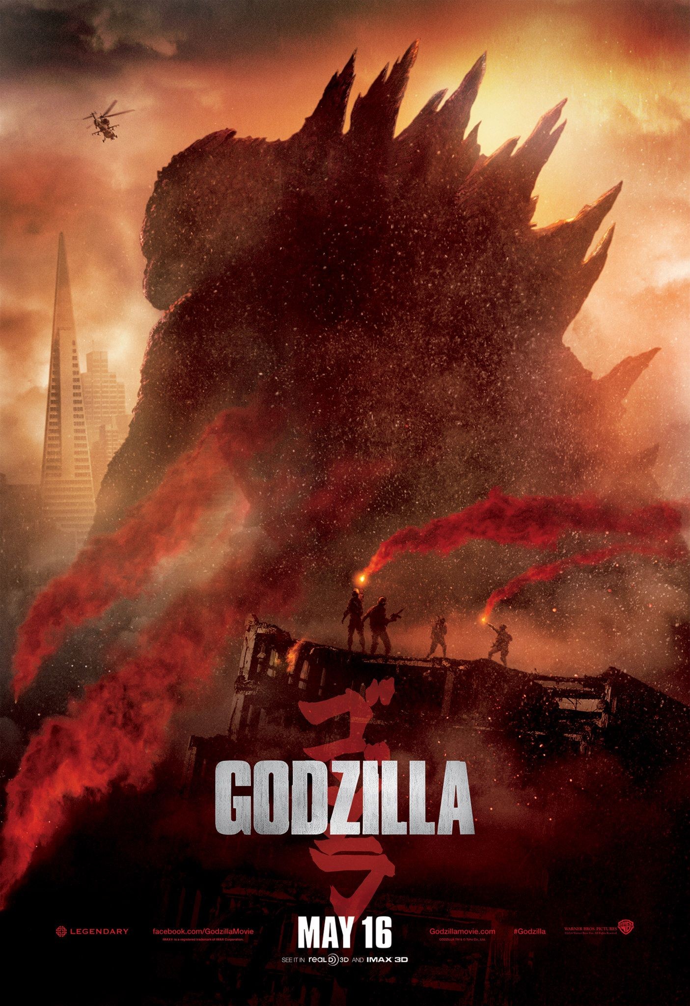 Mega Sized Movie Poster Image for Godzilla (#7 of 22)