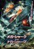 Mega Shark vs. Mecha Shark (2014) Thumbnail