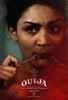 Ouija (2014) Thumbnail