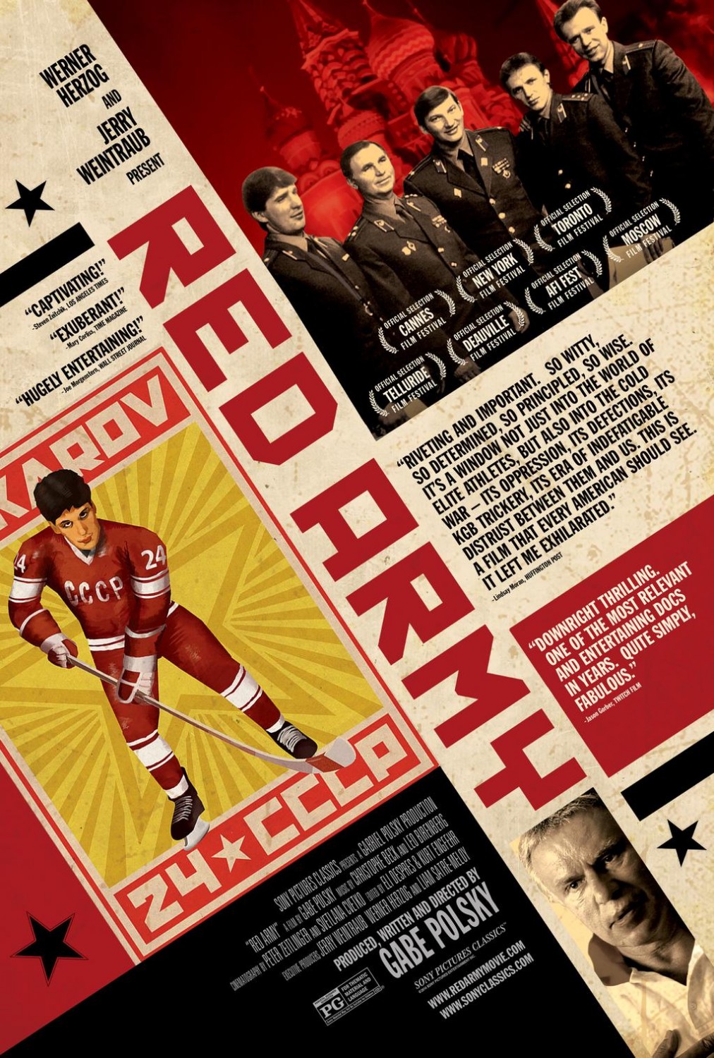 Extra Large Movie Poster Image for Red Army (#1 of 2)