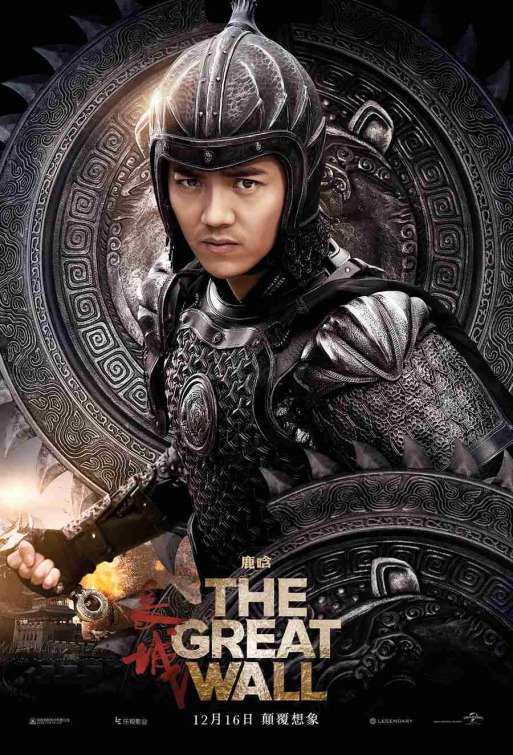 the great wall movie in hindi download 480p